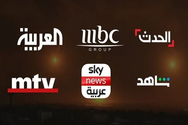 A number of Arab TV networks