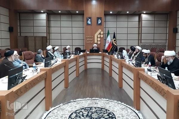A meeting at Al-Mustafa International University on planning for Islamic humanities (October 26, 2024)