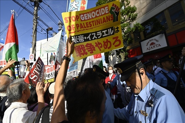 A pro-Palestine rally in Japan
