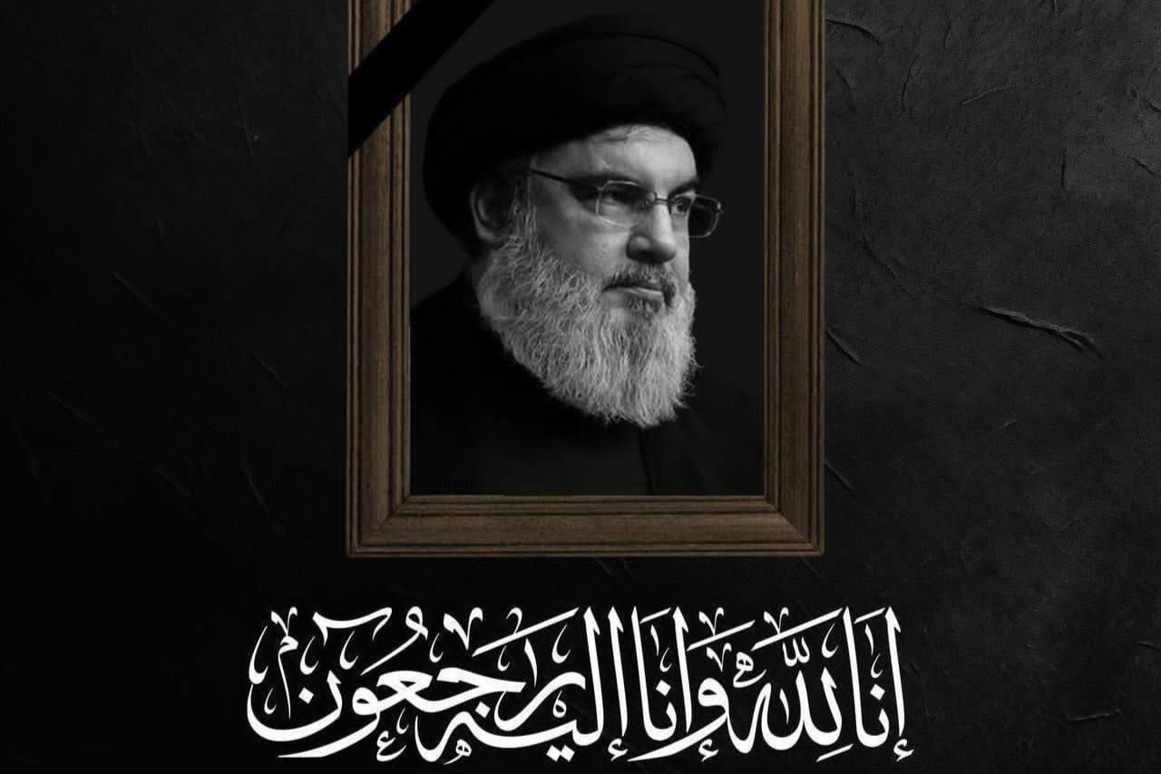 Hezbollah Secretary General Sayed Hassan Nasrallah