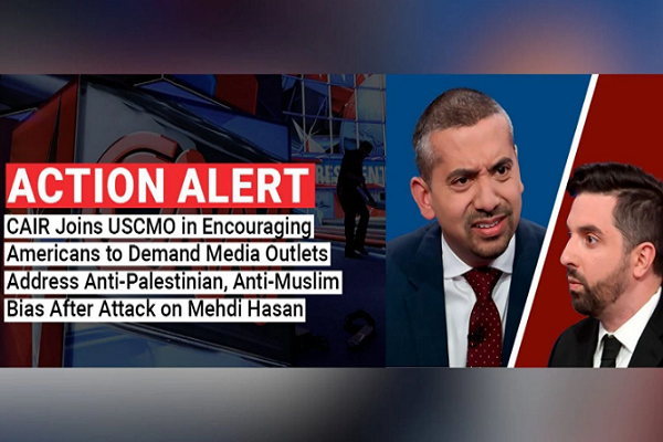 Petition Urges US Media to Address Anti-Muslim, Anti-Palestinian Bias