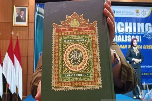 Quran translation in the Cirebonese language