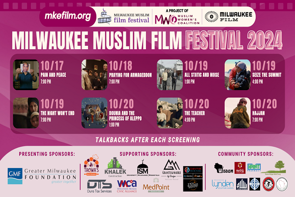 The 9th Annual Milwaukee Muslim Film Festival is slated to be held on October 17-20, 2024