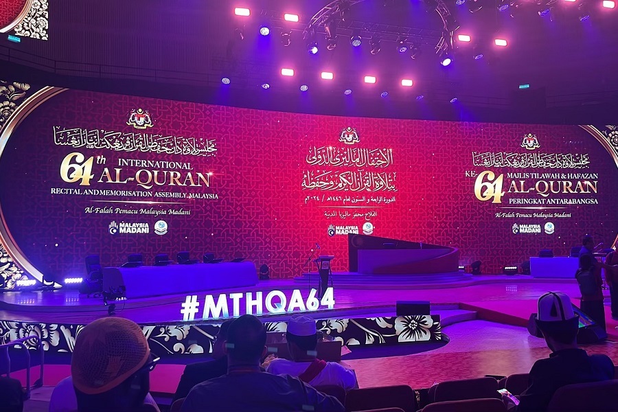 64th Malaysia Quran Competition