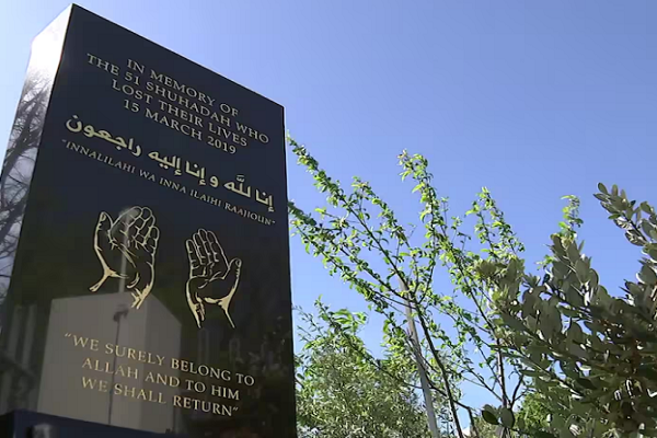 A memorial for victims of the 2019 Christchurch mosque attack