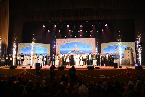The closing ceremony of the 22nd Moscow International Quran Competition was held in the Russian capital on November 8, 2024.