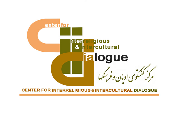 The Center for Interreligious and Intercultural Dialogue