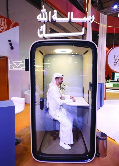 ‘God Messages for You’: Sharjah Int’l Book Fair Features Unique Spiritual Experience 