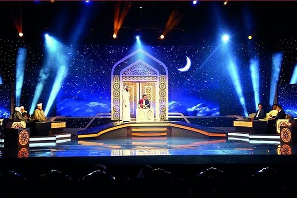 The Katara Award for Reciting the Holy Quran is held in Qatar annually.