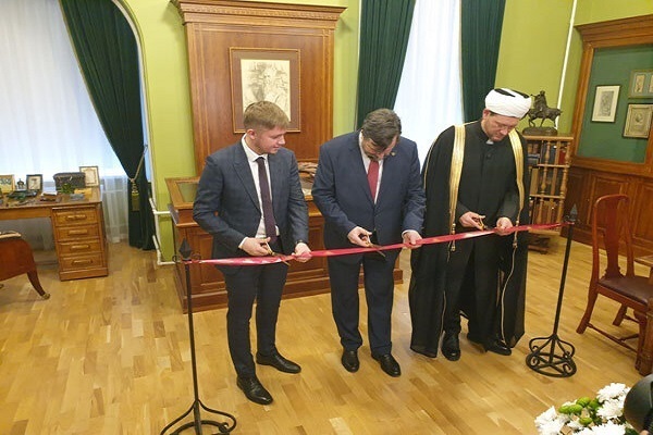 Inauguration of a section at the National Library of Russia in Saint-Petersburg in memory of Ignaty Krachkovsky.