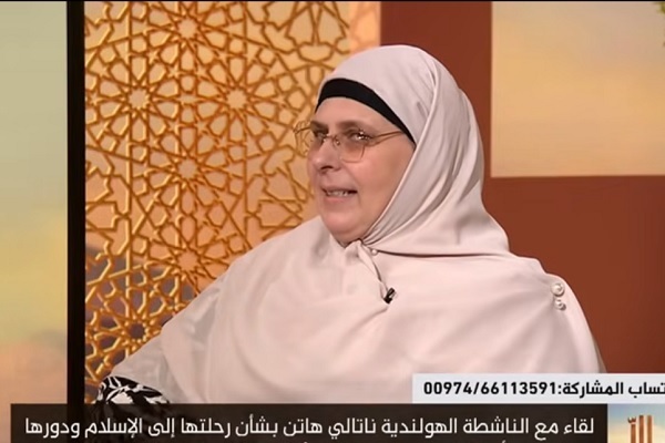 Natalie Hatten is a Dutch woman who has converted to Islam.