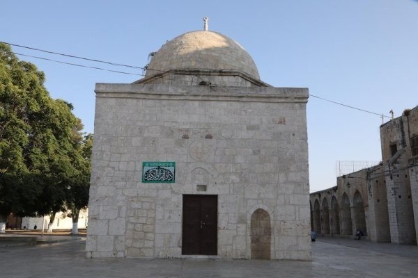 The Dome of Moses at Al-Aqsa Mosque