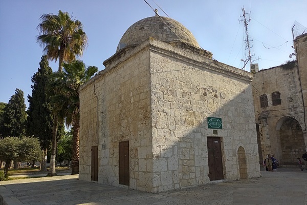 Dome of Moses; First Quran Teaching Center in Palestine  