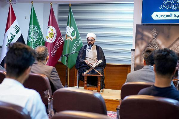 A Quranic session for Quran reciters in Najaf, Iraq
