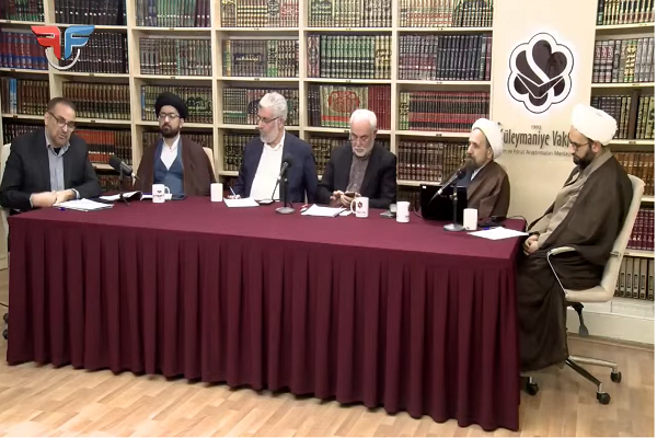 An international forum on “Scientific Authority of the Holy Quran” was held in Istanbul, Turkey.