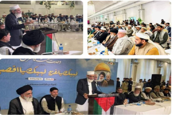 An Islamic unity conference was held in Peshawar, Pakistan, with the participation of religious, cultural and political figures of the country’s Khyber Pakhtunkhwa Province.