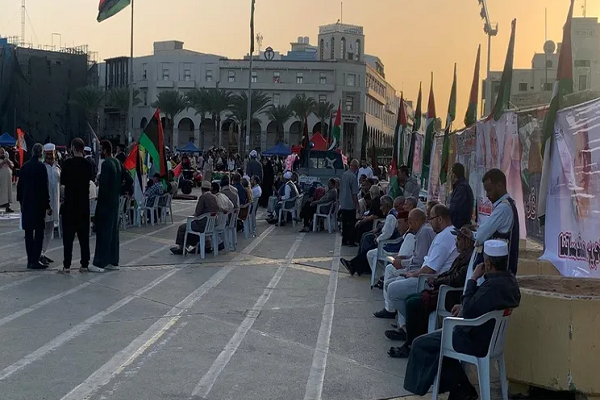 A pro-Palestine rally in Libya's capital on November 22, 2024