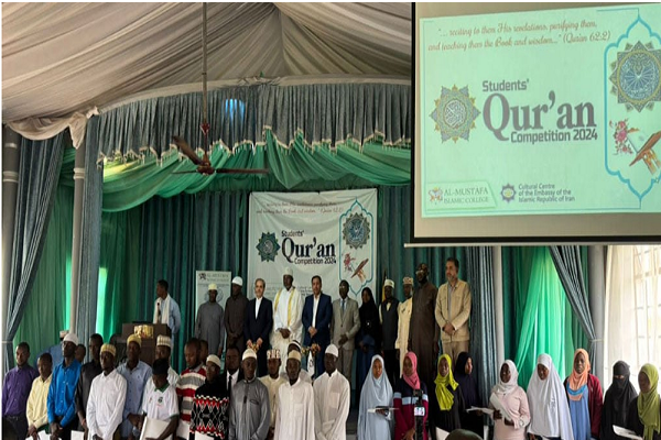 Winners of a Quran competition students of Al-Mustafa International Islamic University’s college in Kyengera, Uganda’s capital of Kampala (November 2024)