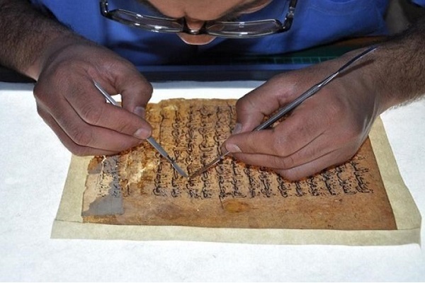 Al-Fadl Center in Iraq Revives Rare Islamic Manuscripts