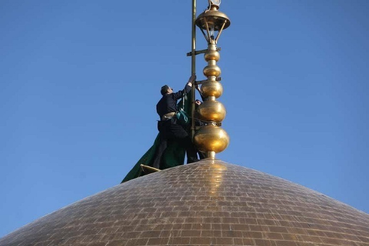 A black flag was raised at Imam Reza (AS) holy shrine in Mashhad on November 30, 2024