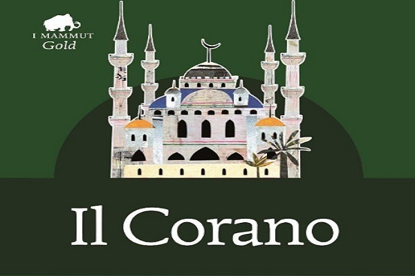 Hamza Piccardo; First Muslim Translator of Quran into Italian