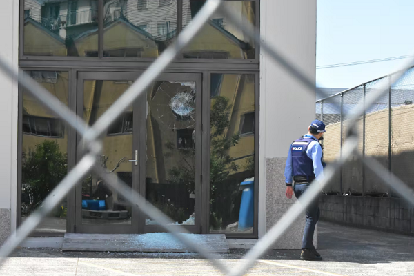 Investigation Launched after Arson Attack on Imam Reza Mosque in New Zealand’s Auckland