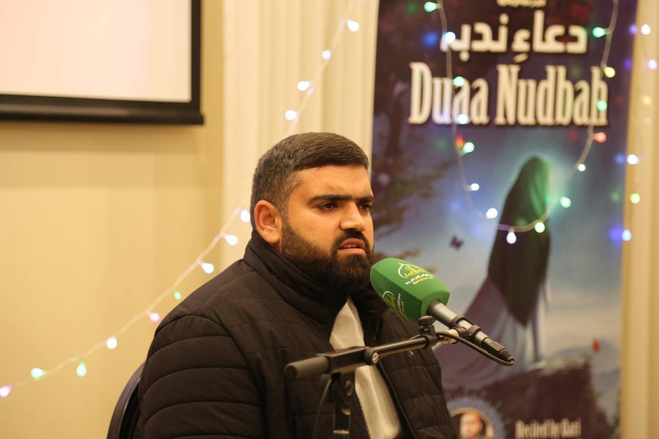 A celebration on the birth anniversary of Hazrat Zeynab (SA) was held at the Samen Al-Aeme Imam Reza (AS) Quran Academy in Sydney, Australia, on November 8, 2024.