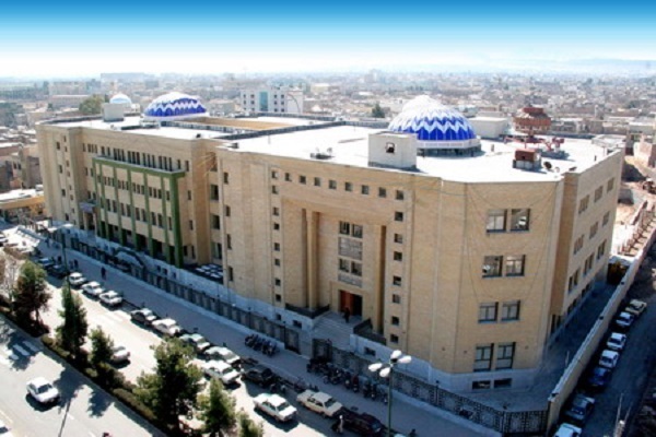 Al-Mustafa International University’s headquarters in Qom