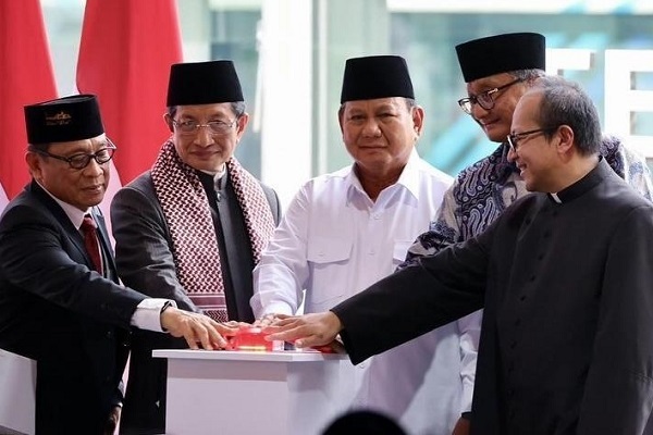 Indonesia's tunnel of friendship