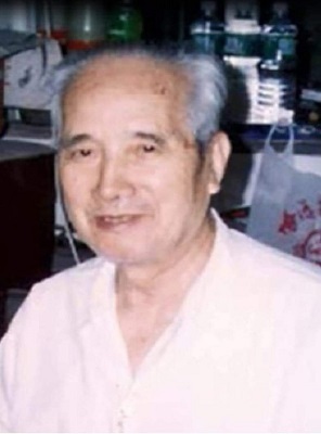 An Arabic Teacher Who Translated Quran into Chinese