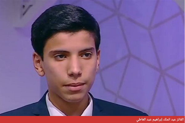 Abdul Malik Ibrahim Abdulati came first in the category of memorization of the Quran in Egypt’s 31st international Quran competition (December 7-10, 2024)