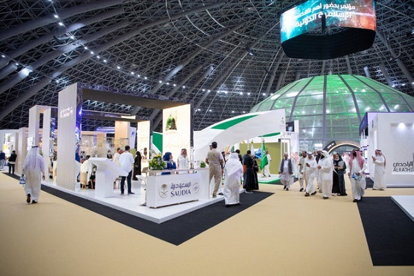Jeddah Conference, Expo Aim to Enhance Quality of Services Provided to Hajj Pilgrims
