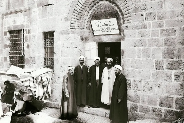 A Quick Review: Sheikh Al-Khalili Library in Al-Quds