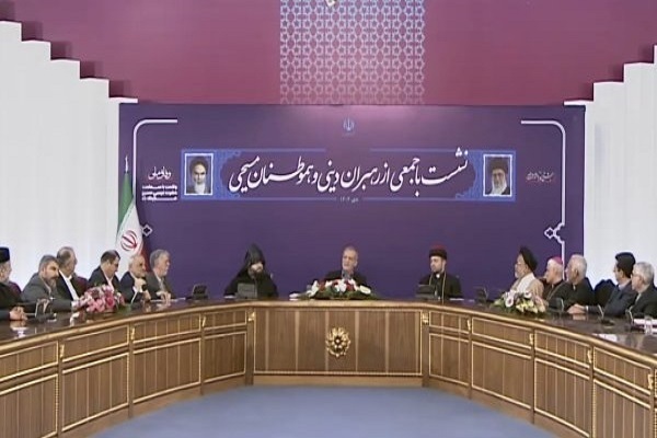 Iranian President Masoud Pezeshkian held a meeting with a number of Iranian Christians on December 24, 2024.