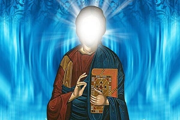 Jesus Christ (AS)
