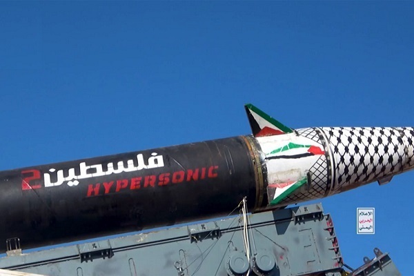 Yemen’s Unwavering Support for Palestine