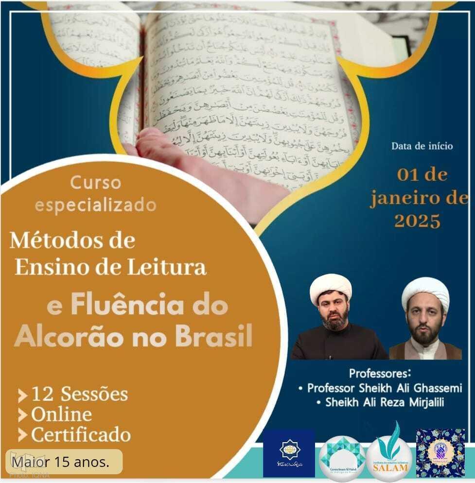 First Specialized Quran Recitation Teacher Training Course Set to Be Launched in Brazil