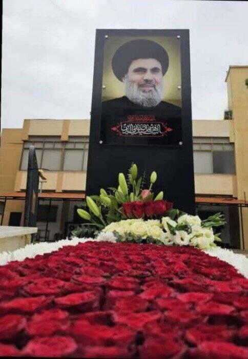 Hezbollah Unveils Safieddine’s Burial Place