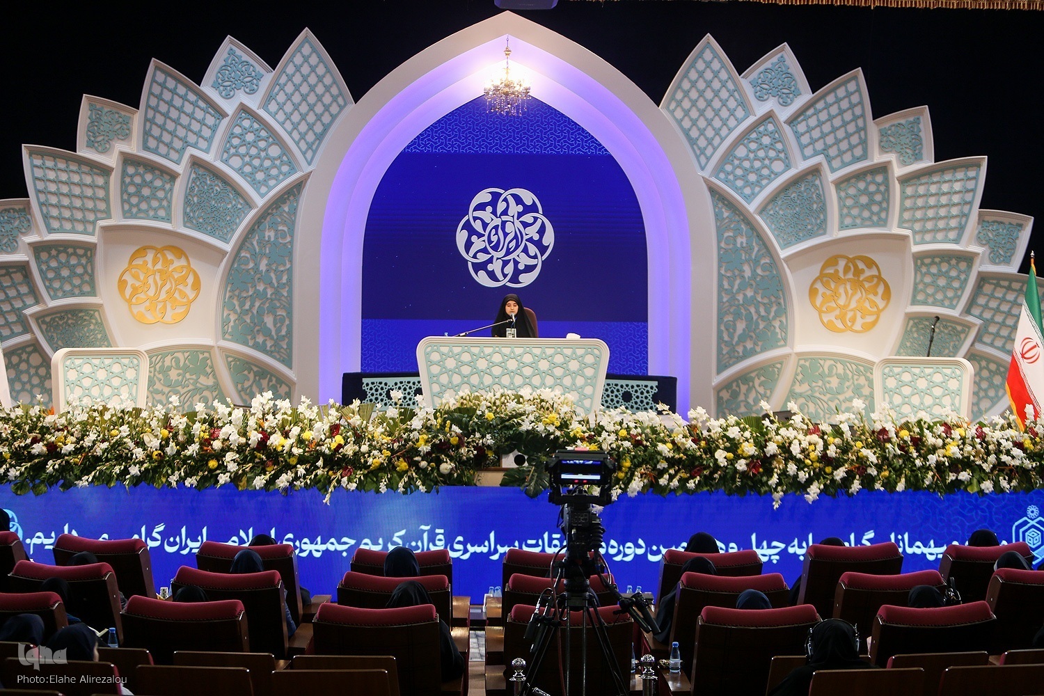 Fatemeh Dehqan, 16, competes in the recitation category in the women’s section of Iran’s 47th National Quran Competition
