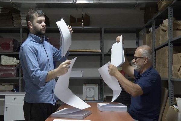 Quran in braille is printed in a school in Istanbul, Turkey