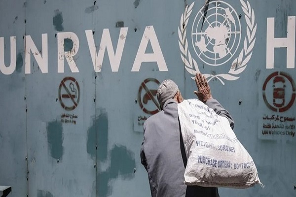 UNRWA office in Gaza