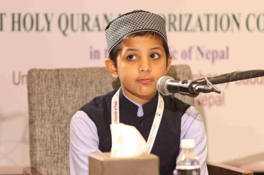 350 Memorizers Compete in Nepal Quran Contest  