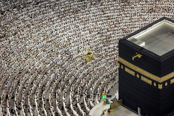Mecca Grand Mosque