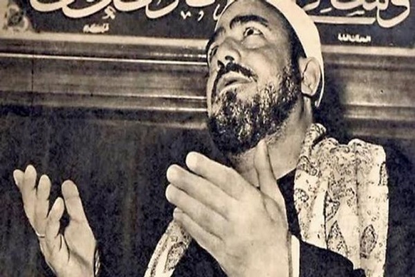 Egyptian Ibtihal reciter Sheikh Mohamed al-Naqshbandi (1920-1976)