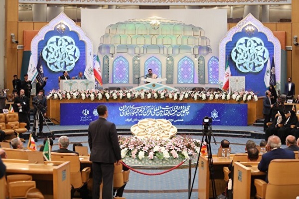 Opening ceremony of Iran’s 40th International Quran Competition