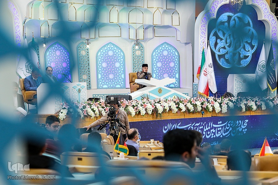 Day One of 40th Iran Int'l Quran Competition: Highlights
