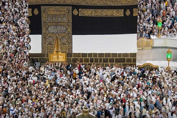 Hajj pilgrims in Mecca