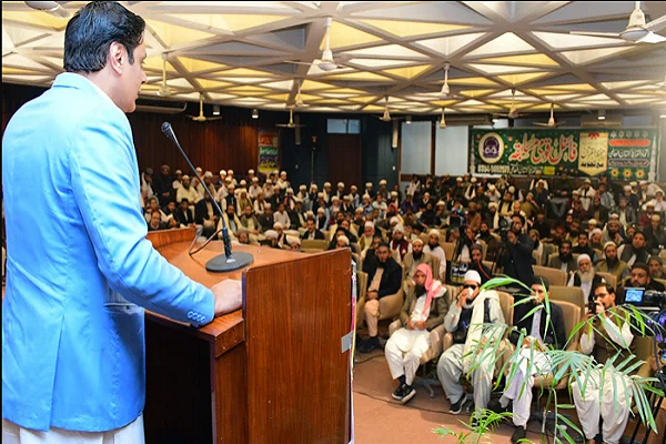Closing ceremony of the All-Pakistan Memorization of the Quran competition