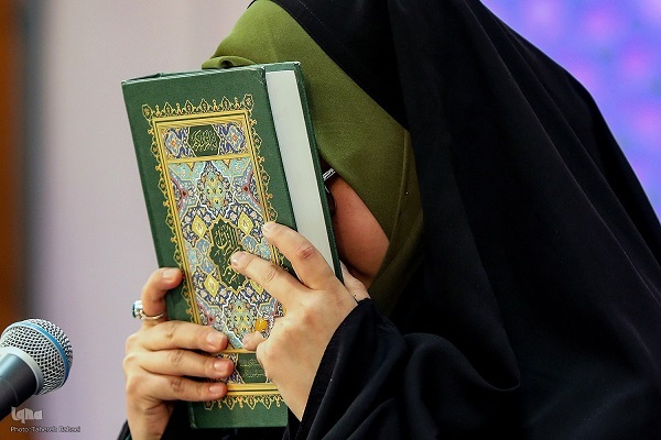 Iran’s Int’l Quran Contest Wraps Up in Women’s Section  