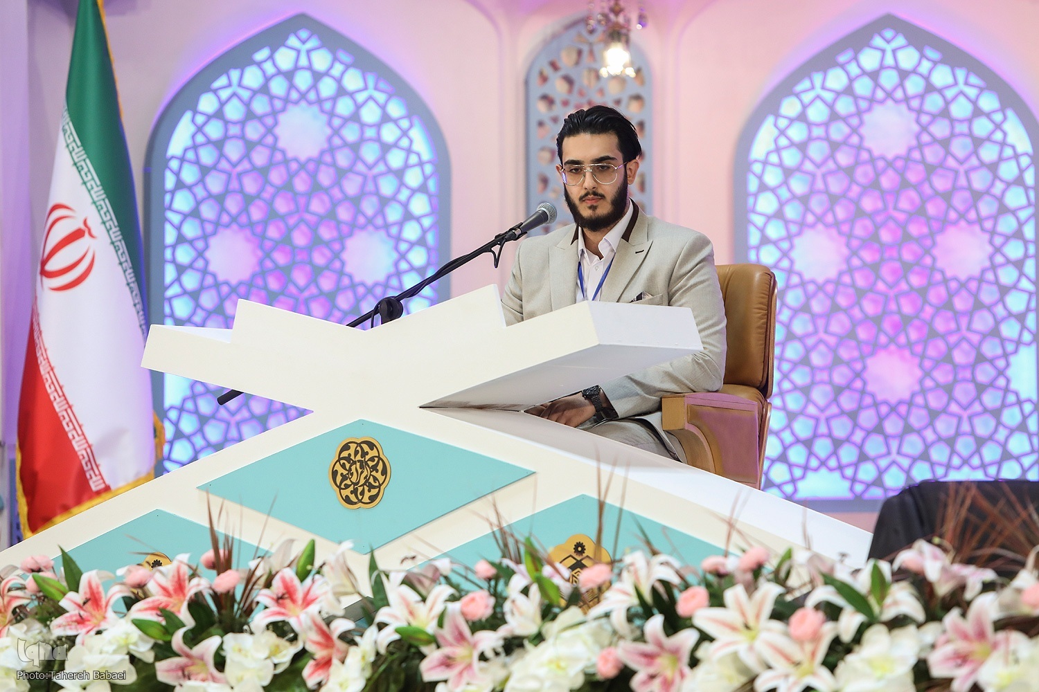 Iran national Quran competition